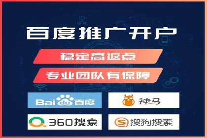 推广竞价中的关键词选择与优化——案例分析